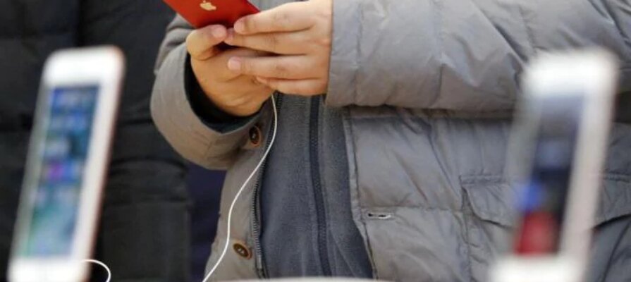iphone11